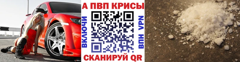  Кокаин Саратов