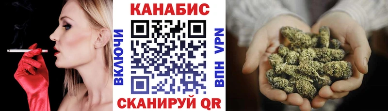 Виды наркоты Саратов Кокаин Мефедрон АМФЕТАМИН Марихуана Гашиш