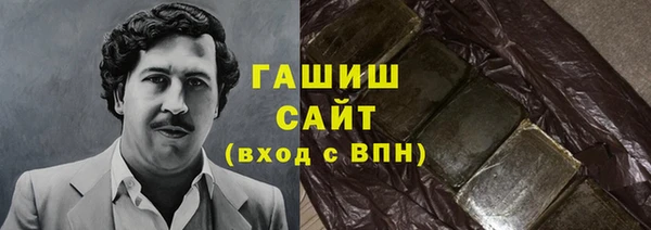 мефедрон Абдулино