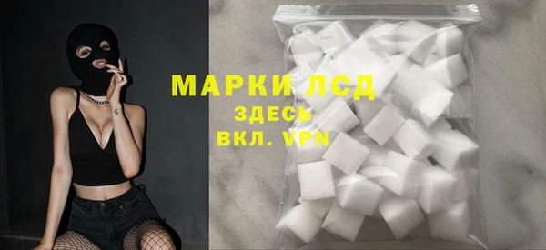 гашишное масло Михайлов