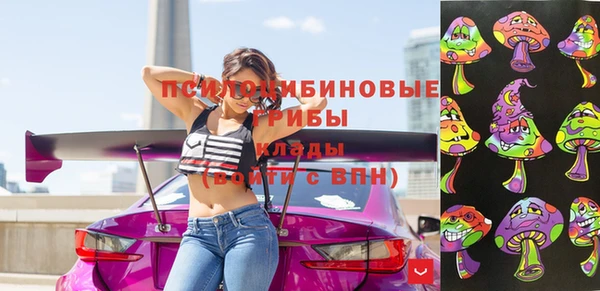 мефедрон Абинск