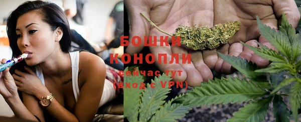 мефедрон Абдулино