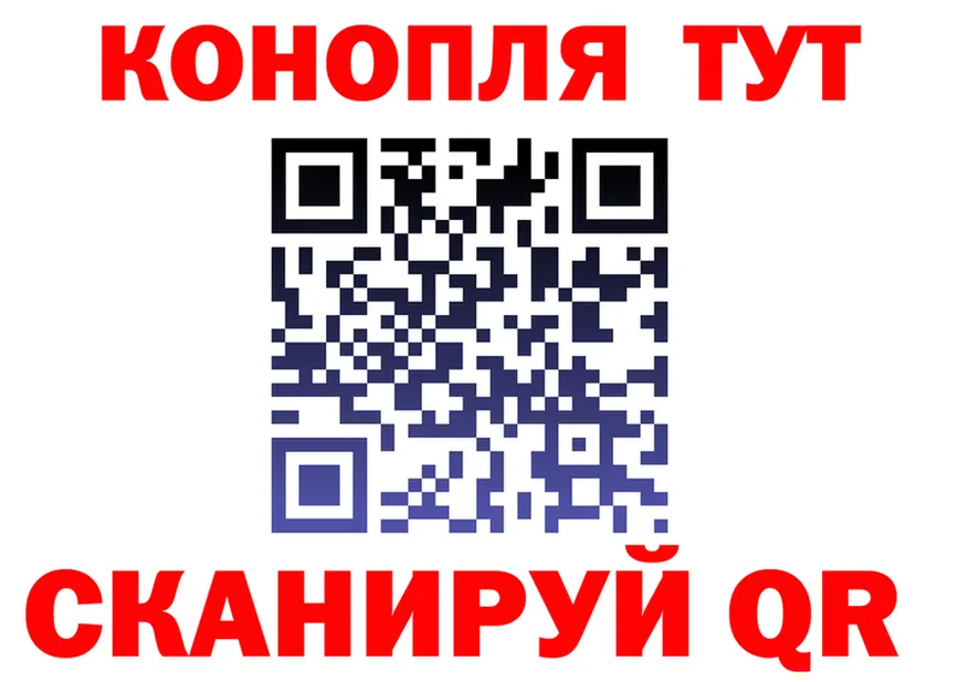 АМФ Premium зеркало площадка OMG Саратов